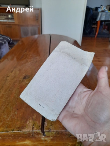 Стара детска игра с Комбинации #2, снимка 4 - Други ценни предмети - 53786769