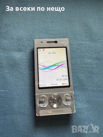 Sony Ericsson W715i Walkman , зарядно и мемори карта !, снимка 6 - Sony Ericsson - 53181907