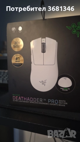 Razer Deathadder V4 Pro, снимка 5 - Клавиатури и мишки - 51636891