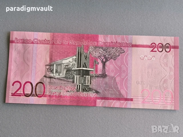 Банкнота - Доминикана - 200 песо UNC | 2023г., снимка 3 - Нумизматика и бонистика - 50868230