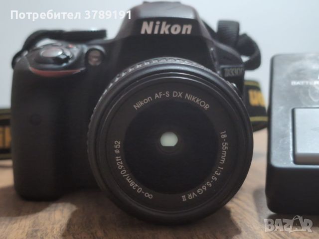 Nikon D3300 фотоапарат + зарядно и батерия, снимка 2 - Фотоапарати - 46265215