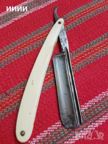 Бръснач KIEBLITZ SOLINGEN 