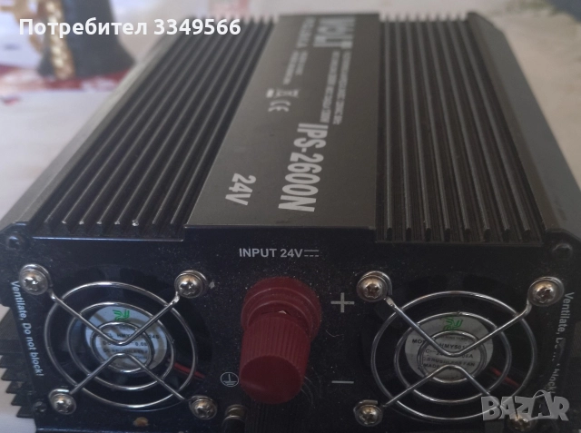 инвертор 24 v dc-230v ac, снимка 3 - Аксесоари и консумативи - 52934764