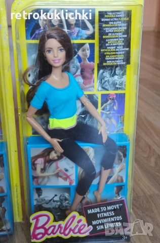 Кукли Барби, Barbie Made To Move, снимка 4 - Кукли - 53797421