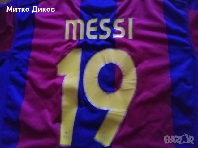 Барселона футболна тениска Найк №19 Меси ?007 г размер ХЛ, снимка 13 - Футбол - 51771087