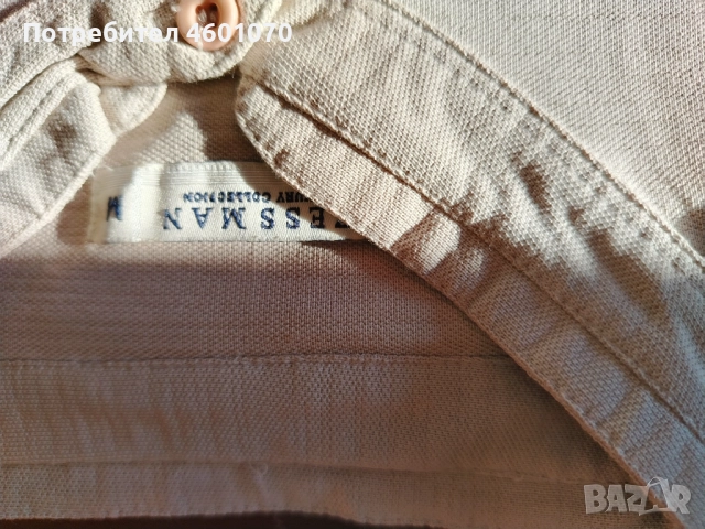 тениска за момче 13 до 15г.