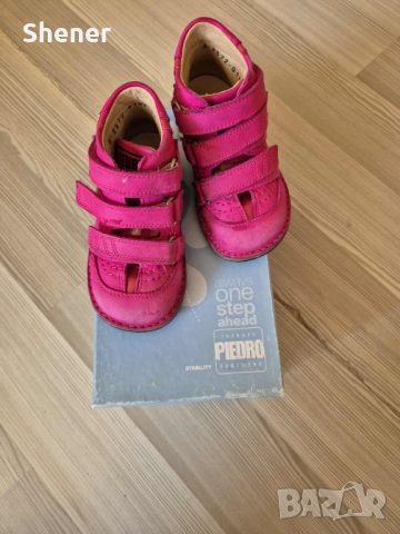 Ортопедични Детски Обувки Piedro, снимка 5 - Детски боти и ботуши - 52812813