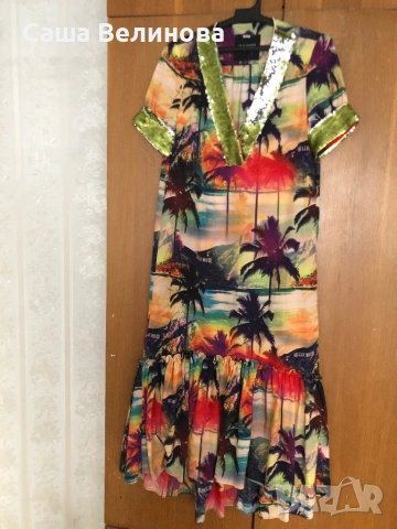 Хавайска рокля