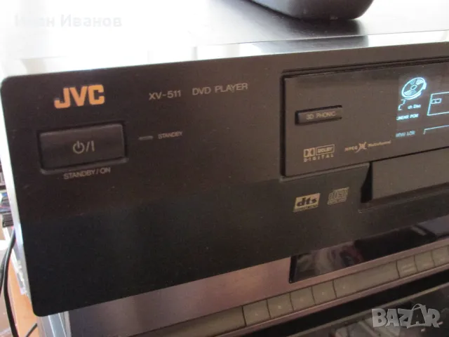 JVC XV-511BK DVD CD Player Плеър с дистанционно, снимка 6 - Плейъри, домашно кино, прожектори - 49212573