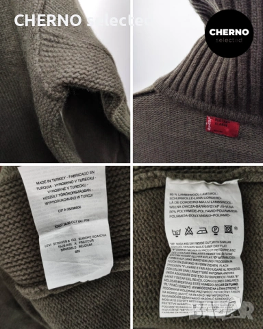 LEVI’S Red Tab мъжки вълнен пуловер с поло яка – размер XL – Отлично състояние, снимка 16 - Пуловери - 53405455