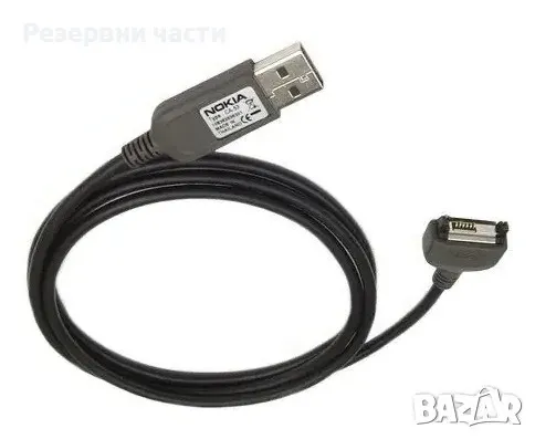 Дата кабел Nokia CA-53, снимка 1 - USB кабели - 48368991