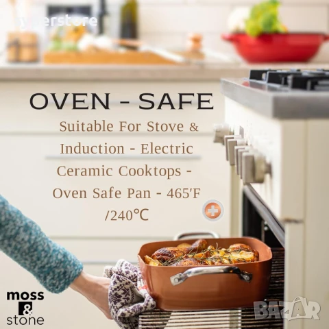 Дълбок тиган за готвене, касерола Digital One SP01082, 5 части, незалепващо покритие, индукционно дъ, снимка 4 - Съдове за готвене - 50455230