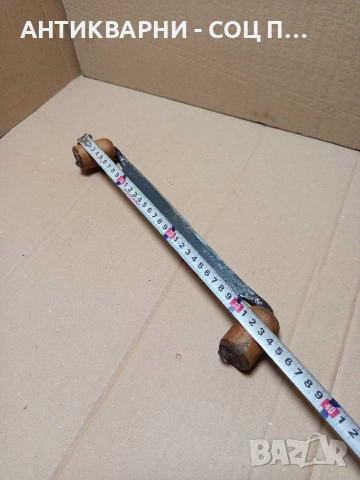 Соц Стар Ръчно Кован Дърводелски Рукан. , снимка 9 - Антикварни и старинни предмети - 52957684
