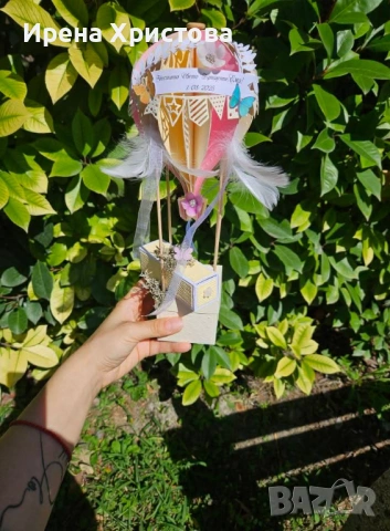 Покана за кръстник или луксозна картичка за всеки повод. Има налични! , снимка 5 - Покани - 54189984