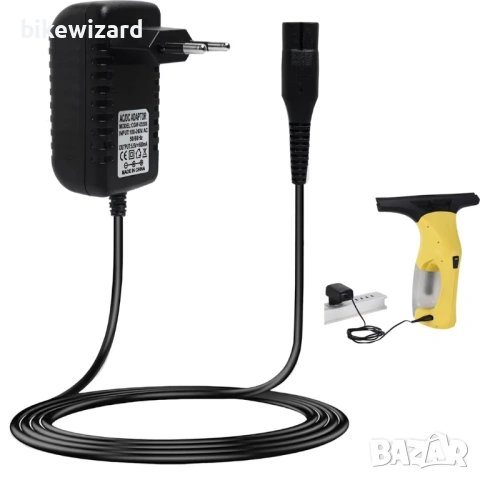 Резервно зарядно съвместим със серията Kärcher WV НОВО