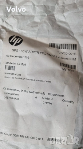 Оригинални зарядни DELL , HP, снимка 9 - Лаптоп аксесоари - 53776374