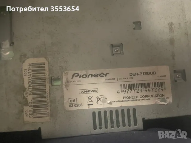 Pioneer, снимка 5 - Ресийвъри, усилватели, смесителни пултове - 48349005