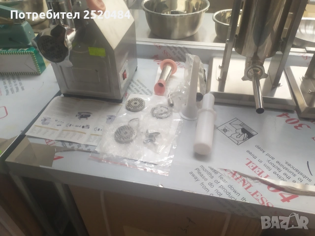 Решетки Ф4, Ф5, Ф6, Ф8 и бъбрек от неръждаема стомана за Месомелачки ТК12 и ТК22! ТОП Цена 12€, снимка 15 - Месомелачки - 53397498