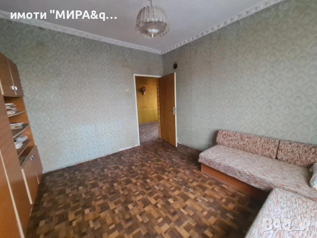 🏡 Къща за продажба в кв. Изгрев, гр. Хасково, снимка 13 - Къщи - 51092242