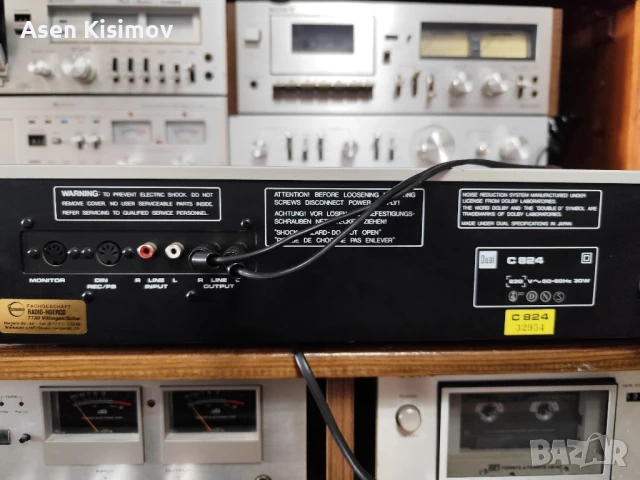 Dual C824, снимка 5 - Декове - 51065509