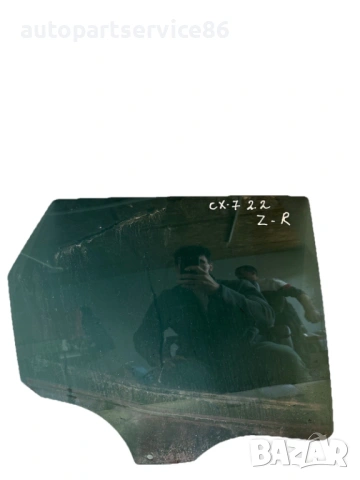 Задно дясно стъкло на прозореца на врата за Mazda CX-7 (2011)