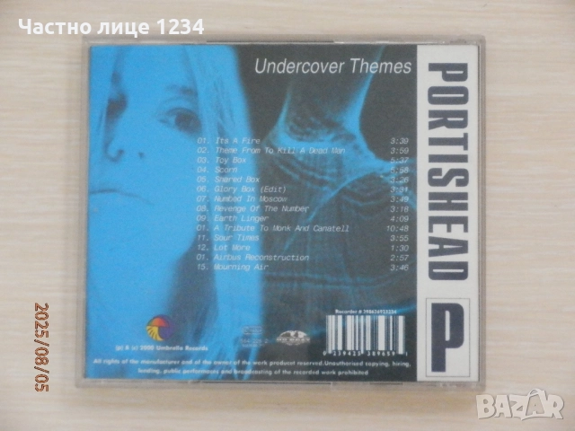 Chicago - Mr. Bluesman  - soundtrack - Ry Cooder - Portishead, снимка 7 - CD дискове - 51576767