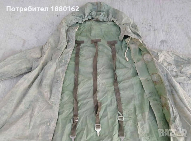 Дъждобран ( налични бройки ), снимка 11 - Екипировка - 52219769