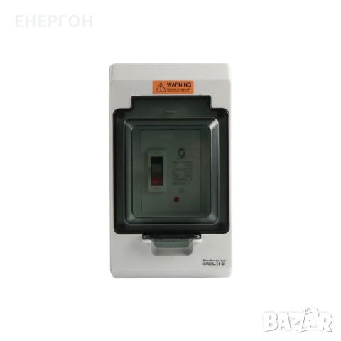 КУТИЯ за Автоматичен DC предпазител 200A солар батерия кемпер, снимка 8 - Други - 52909671