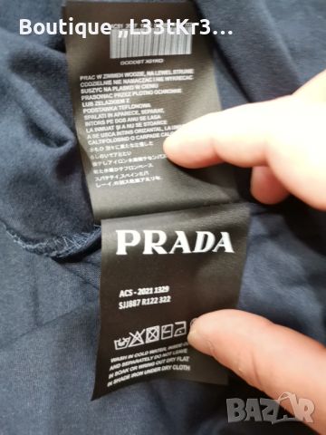 Мъжки тениски PRADA, снимка 5 - Тениски - 46245458