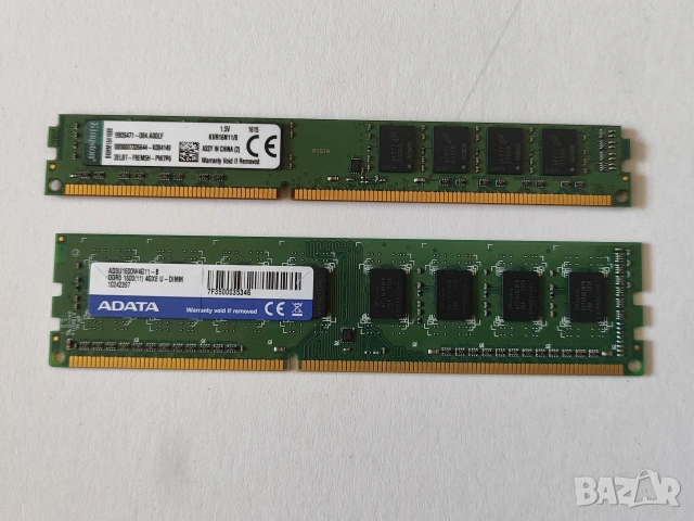 PC части / компоненти - разчистване, снимка 6 - Дънни платки - 53768676