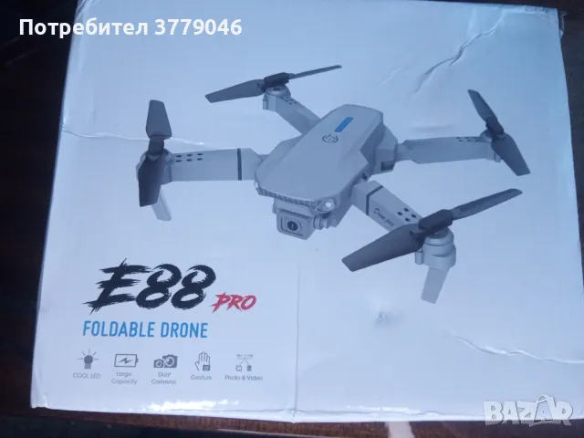 Дрон E88 Pro с двойна 4К HD камера , снимка 7 - Дронове и аксесоари - 48956919