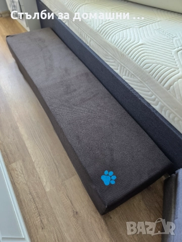 матраци и стъпала за големи кучетс, снимка 2 - За кучета - 51812462