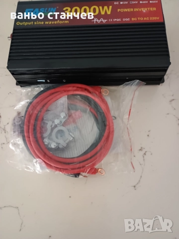 Инвентор 3000 w 24v-220v пълна синусоида 