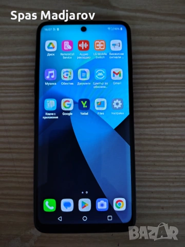 Телефон LG K52, снимка 3 - LG - 53888206