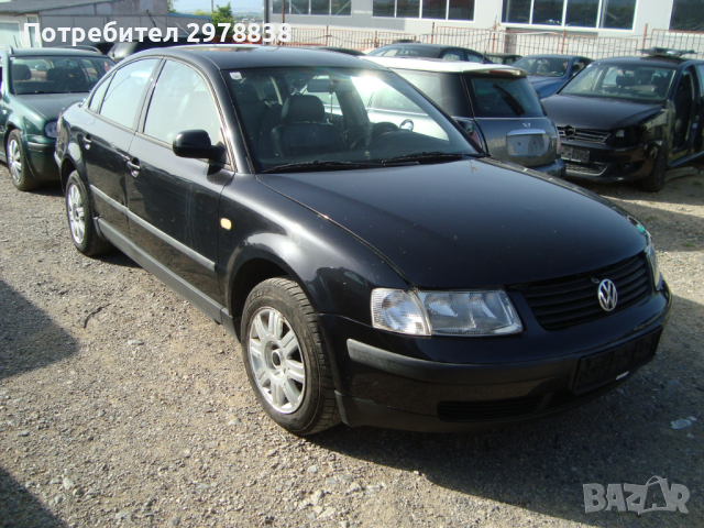 Пасат 4 Passat 4 на части 1.9 tdi (90кс) На части КЛИМАТРОНИК