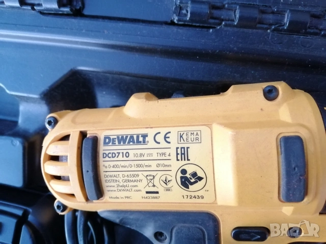 Винтоверт DeWalt, снимка 6 - Винтоверти - 53014144