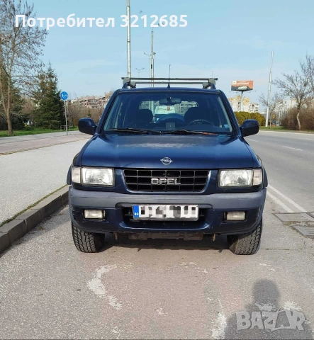 Опел Фронтера, 4х4, 2.2 TDI, Тъмно син металик, 2000г. 