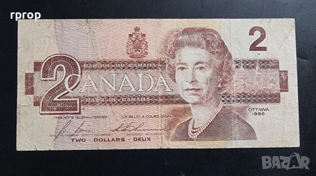 Канада. 2 долара.1986 година.