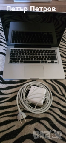 MacBook Pro 13.3'' 16GB RAM 120GB SSD Intel Core i5-Безупречен!, снимка 6 - Лаптопи за работа - 51838329