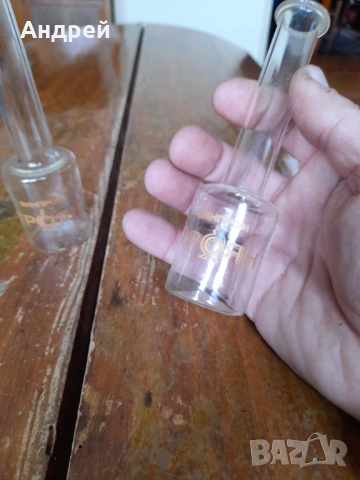 Старо юзче,юзчета Винпром Троян, снимка 2 - Други ценни предмети - 53617844