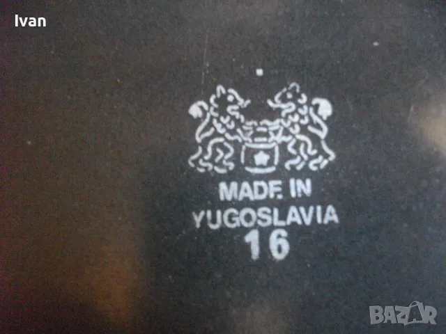 Югославска НОВА старо качество от Соца Тенджера 1,5л /ф180мм Made in YUGOSLAVIA, снимка 17 - Съдове за готвене - 46844259