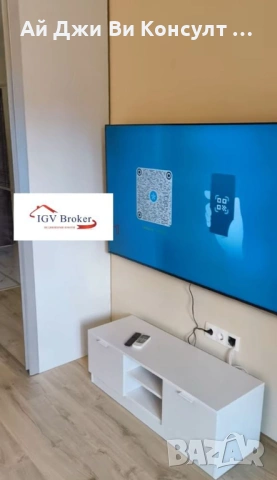 Едмостаен апартамент в Малинова долина, снимка 4 - Апартаменти - 53008338