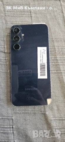 Samsung A55, снимка 2 - Samsung - 52728217