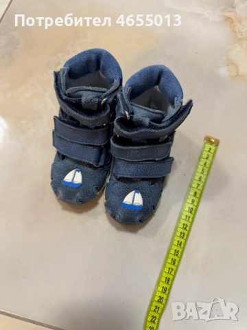 ПОДАРЯВАМ - Детски ортопедични летни боти Номер - 21 Стелак - 13см.