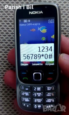 Nokia 6303,Нокиа 6303, снимка 6 - Nokia - 38990566