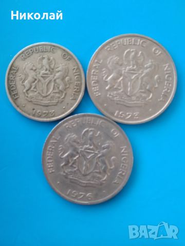 Монети от Нигерия, снимка 1 - Нумизматика и бонистика - 45591554