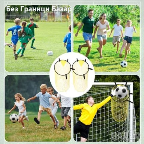 Нови 2 броя Футболни Врати Тренировъчни за Градина/Дом/двор деца игра, снимка 7 - Други спортове - 45468915