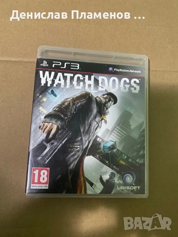 Playstation 3 - с вградени игри, снимка 12 - Игри за PlayStation - 53441881