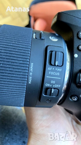 Фотоапарат Nikon D5300, снимка 5 - Фотоапарати - 53846564