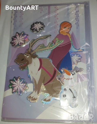 Персонализиран детски комплект Елза, снимка 6 - Подаръци за рожден ден - 52498319